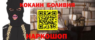 шишки Владимир