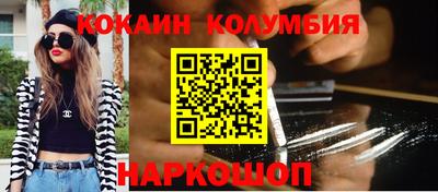 шишки Владимир