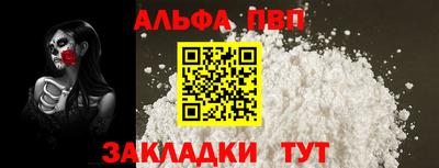 шишки Владимир
