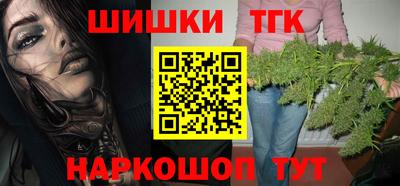 эйфоретик Владикавказ