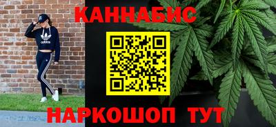 эйфоретик Владикавказ