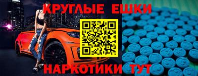 шишки Владимир