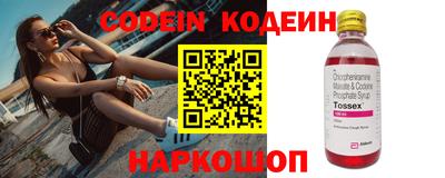 шишки Владимир