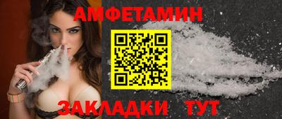 шишки Владимир