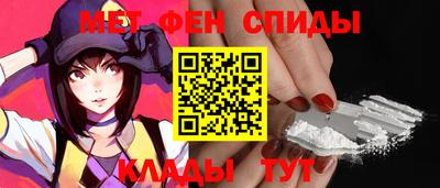 эйфоретик Владикавказ