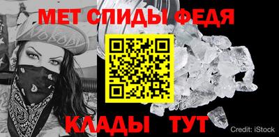MESCALINE Владивосток