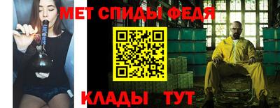 эйфоретик Владикавказ