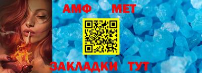 шишки Владимир