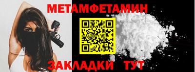 шишки Владимир
