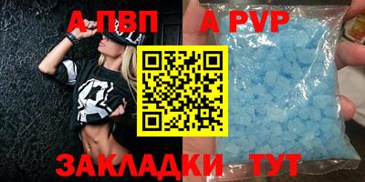 MESCALINE Владивосток