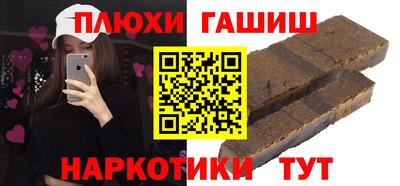 шишки Владимир