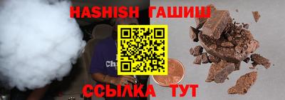 MESCALINE Владивосток