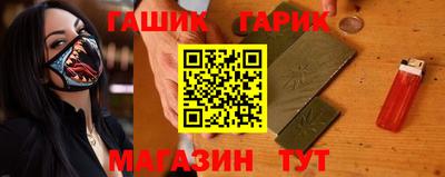 MESCALINE Владивосток