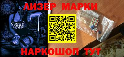 эйфоретик Владикавказ